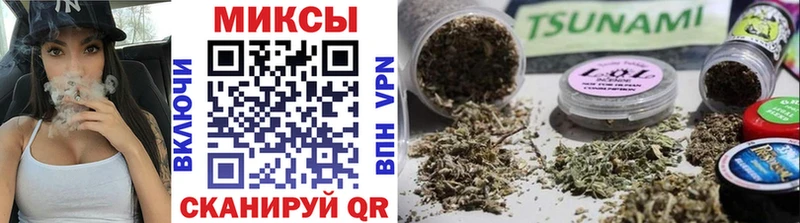 БУТИРАТ 99%  Чулым 