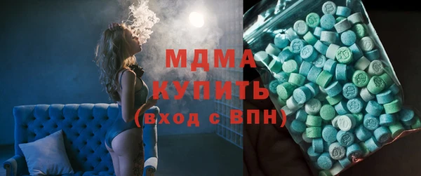 мефедрон VHQ Балахна