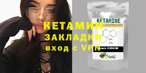 ешки Балабаново