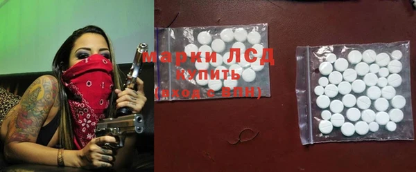 ешки Балабаново