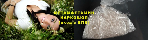 ешки Балабаново