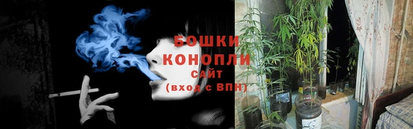 кокаин VHQ Баксан