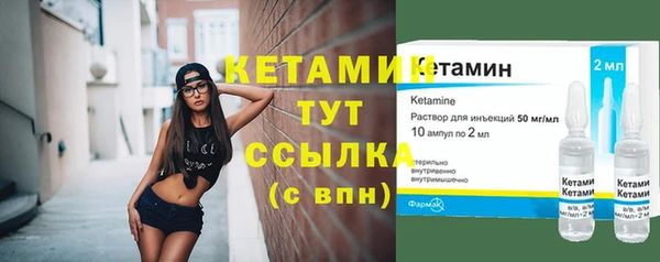 мефедрон VHQ Балахна