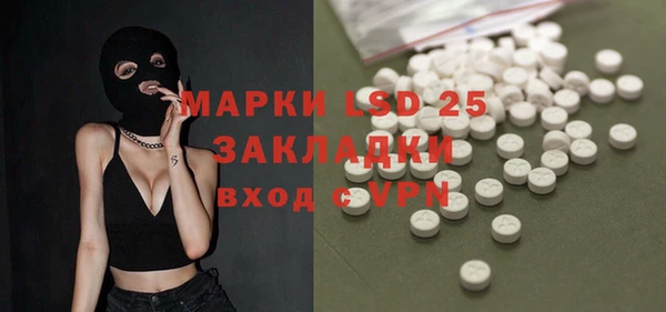 ешки Балабаново