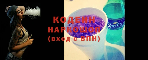ешки Балабаново