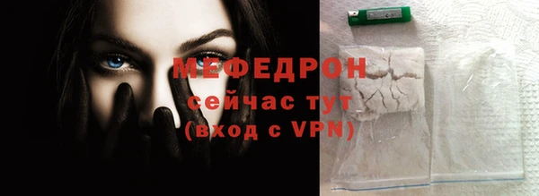 кокаин VHQ Баксан