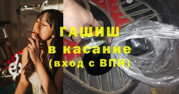 ешки Балабаново