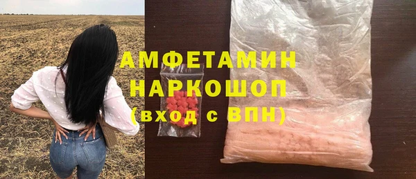 ешки Балабаново