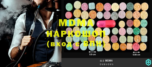 ешки Балабаново