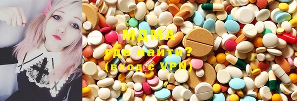 кокаин VHQ Баксан