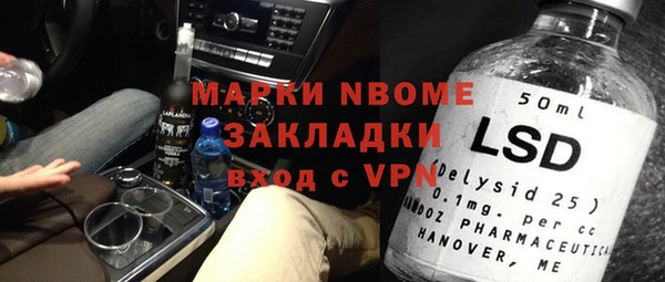ешки Балабаново