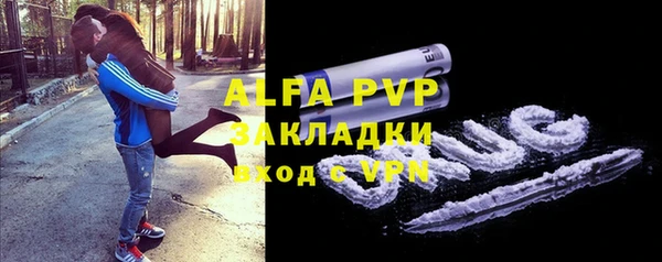 кокаин VHQ Баксан