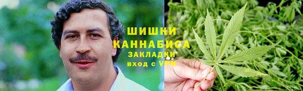 мефедрон VHQ Балахна
